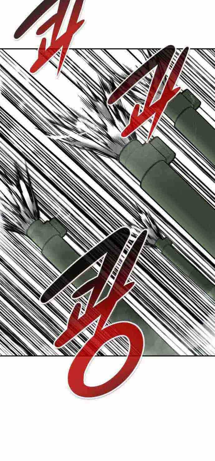 All Rounder Chapter 47 halaman 21