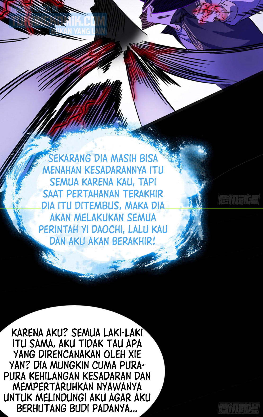 I’m An Evil God Chapter 293 halaman 33