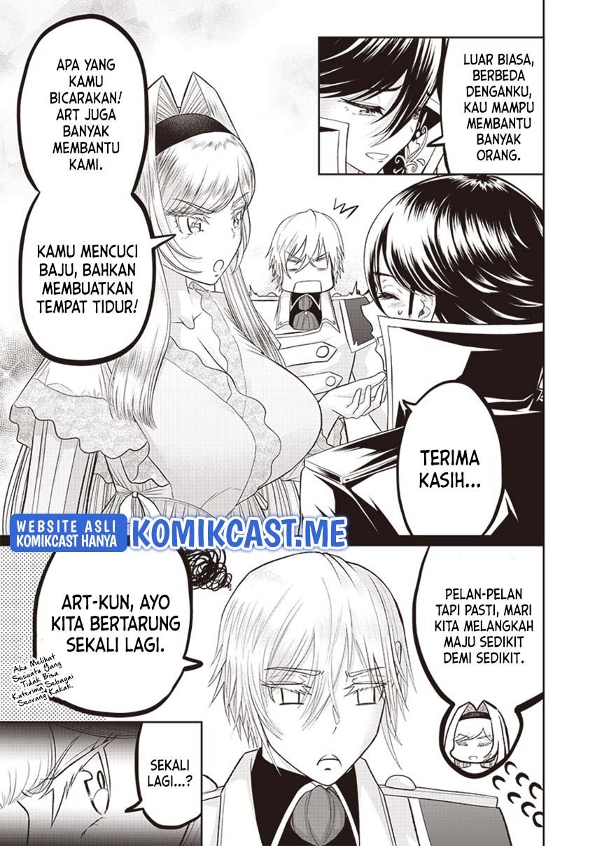 Sekai Saikyou no Shitsuji Chapter 5 - Halaman 7