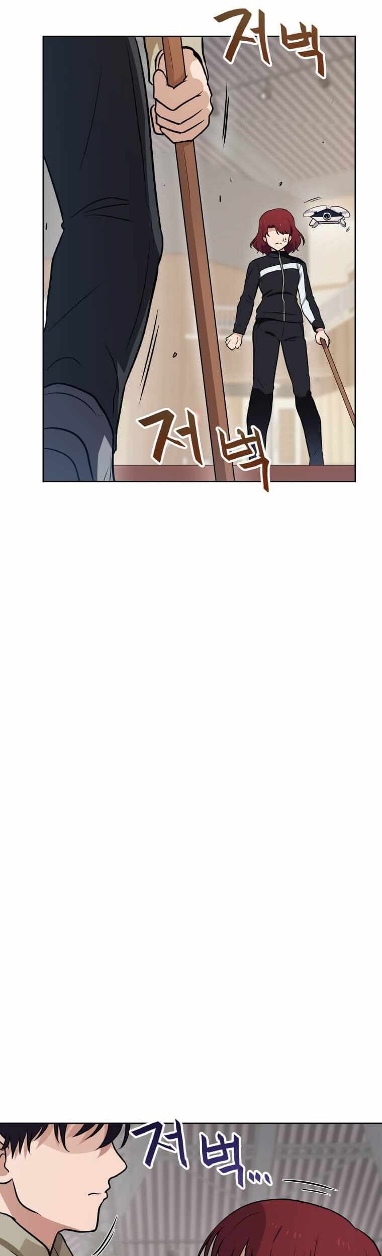 I Have Max Level Luck Chapter 18 halaman 14