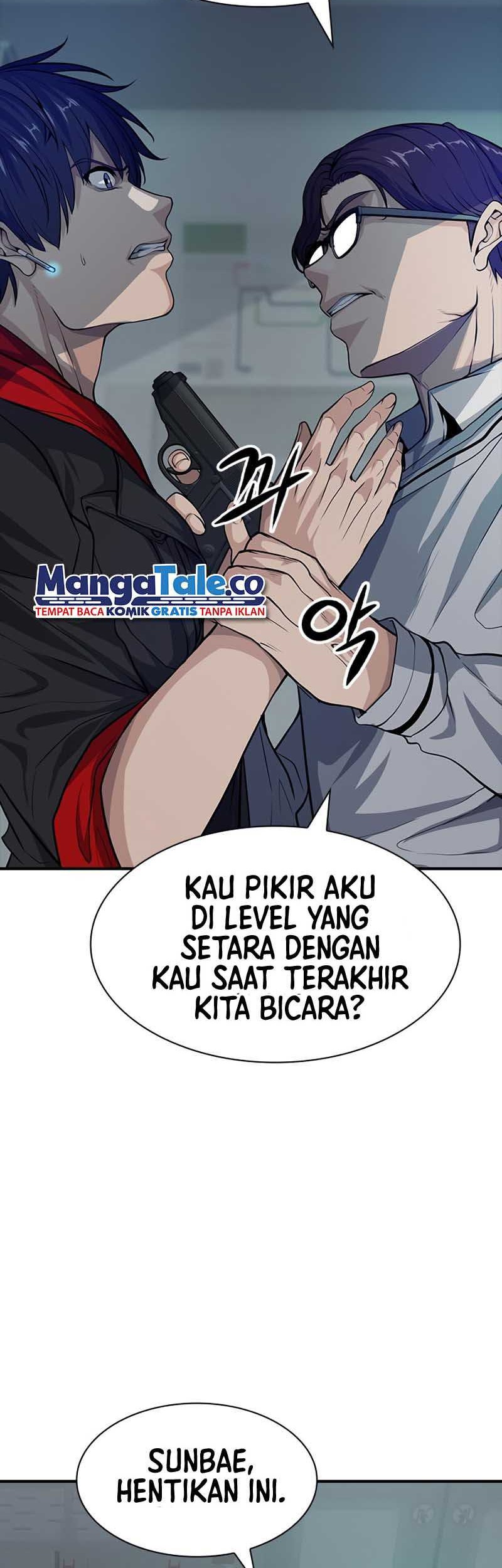 Secret Player Chapter 5 halaman 28