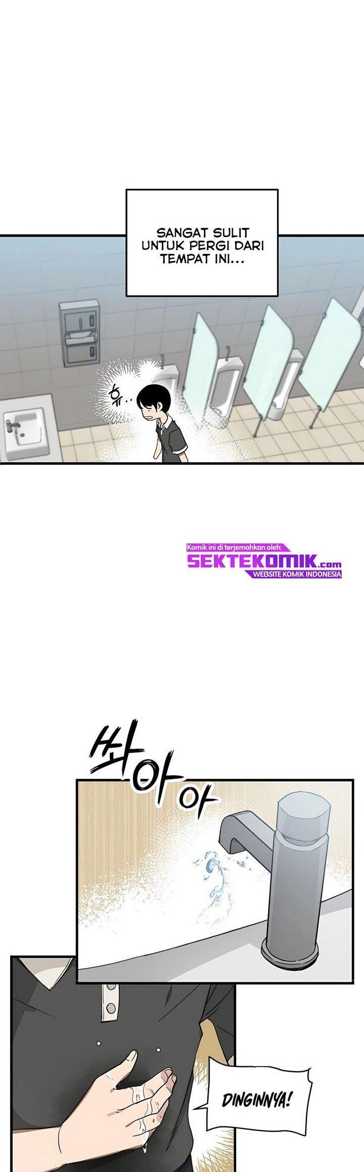 I Am Reborn As The Sword God Chapter 1 Gambar 16