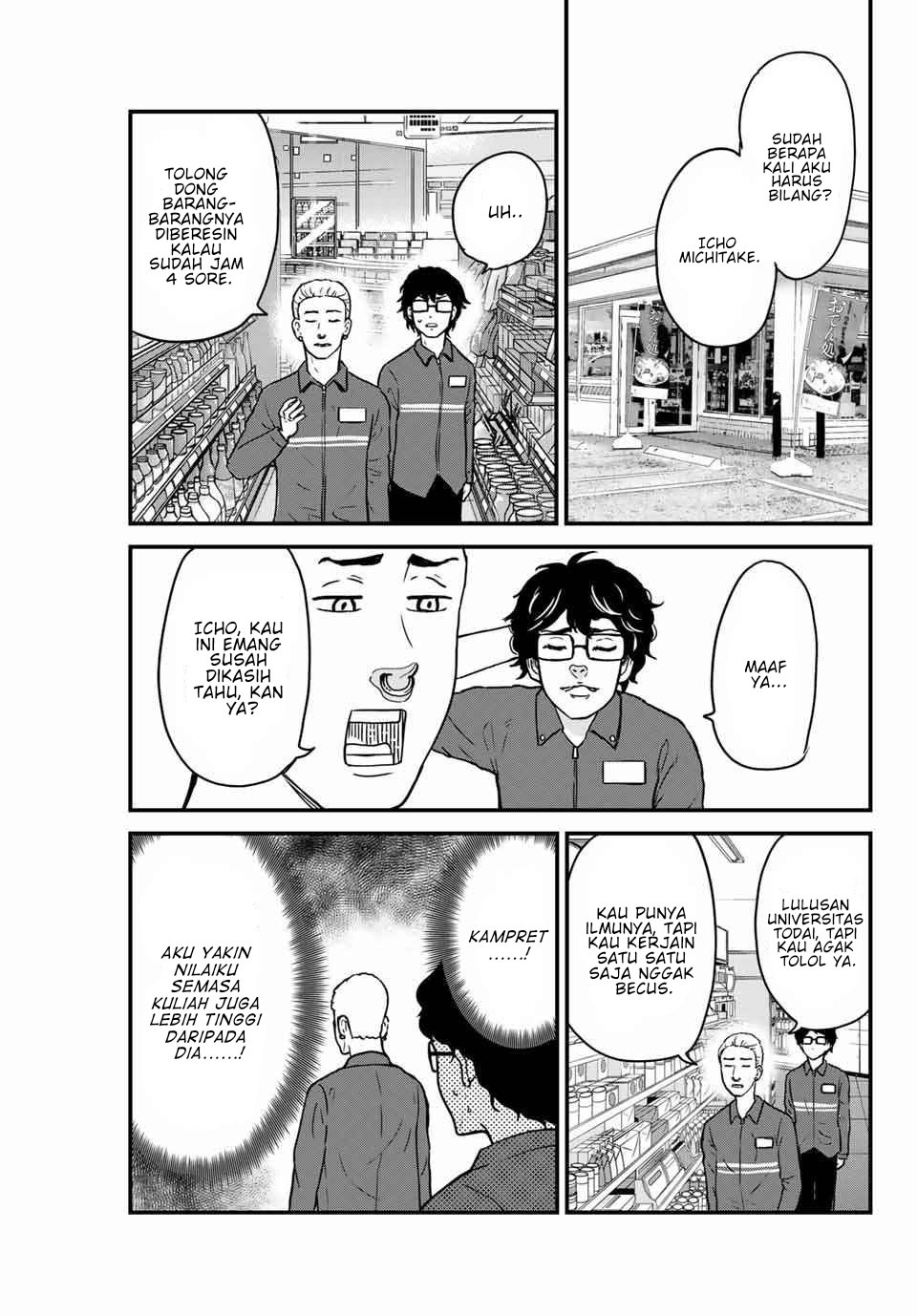 Toudai Revengers Chapter 1 halaman 6