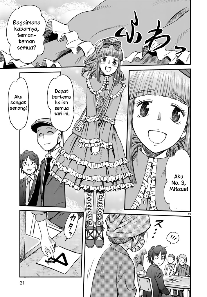 12 Suicidal Children Chapter 1 Gambar 17
