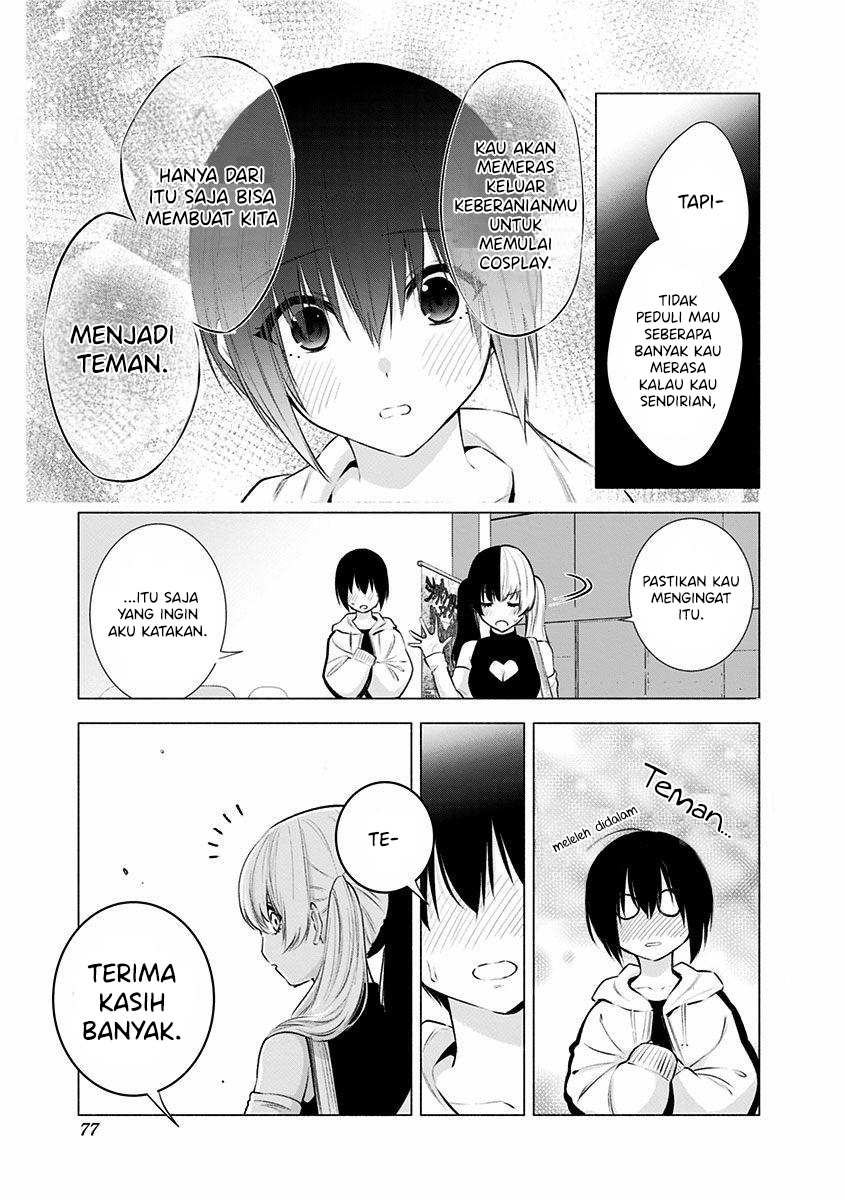 2.5 Dimensional Seduction Chapter 44 Gambar 7