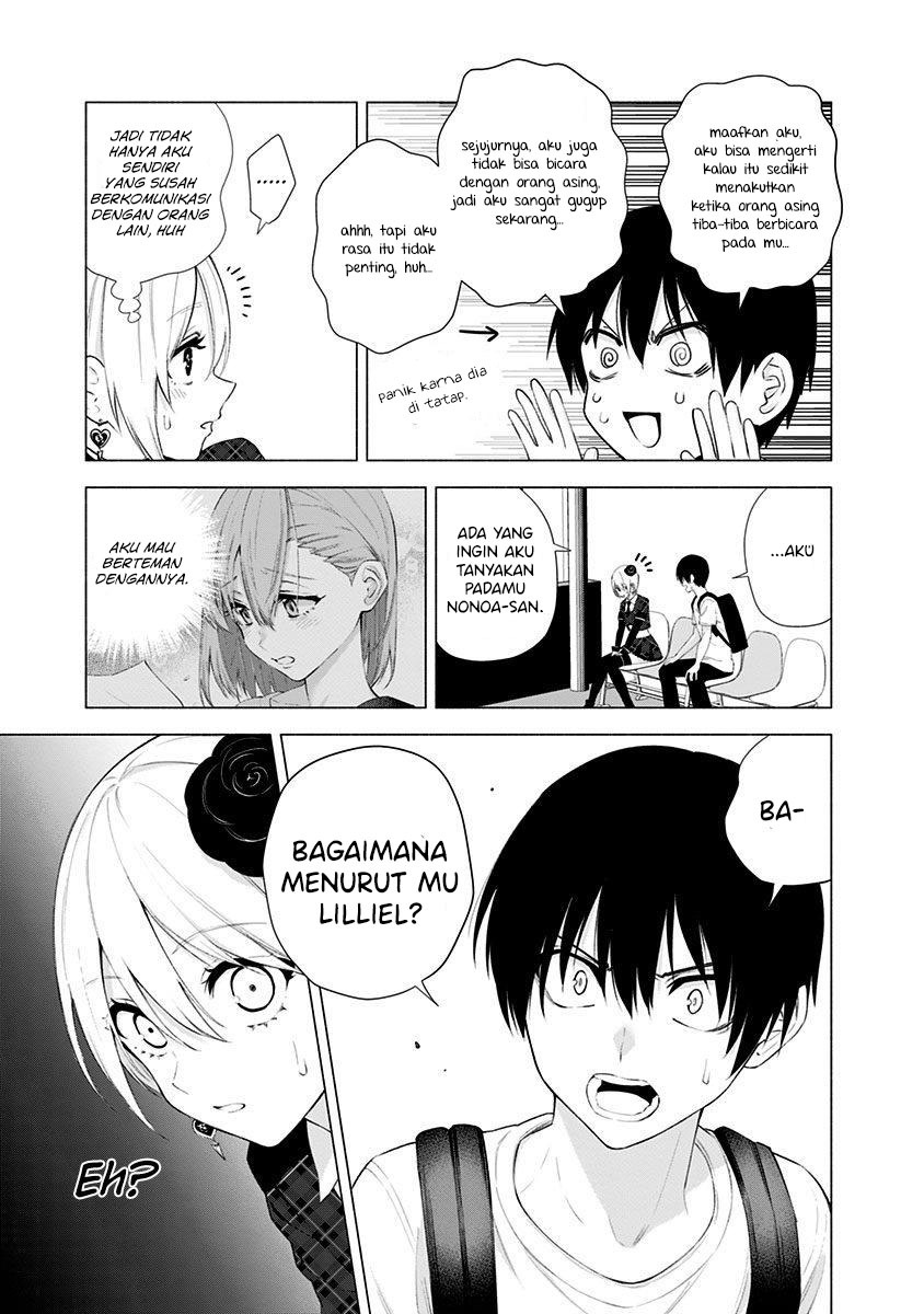 2.5 Dimensional Seduction Chapter 41 Gambar 9
