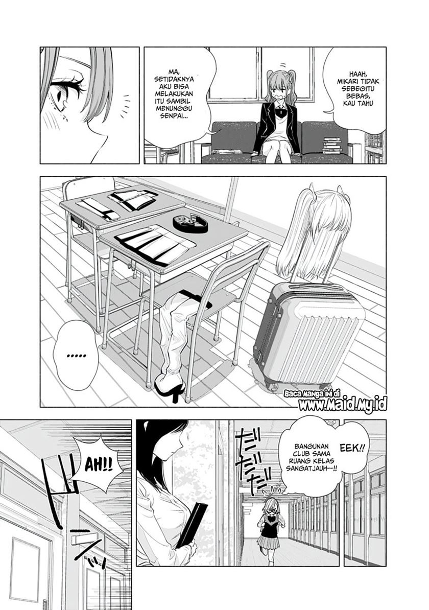 2.5 Dimensional Seduction Chapter 16 Gambar 6