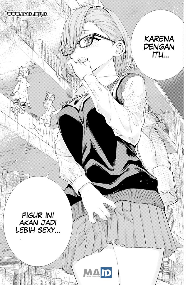 2.5 Dimensional Seduction Chapter 1 Gambar 14