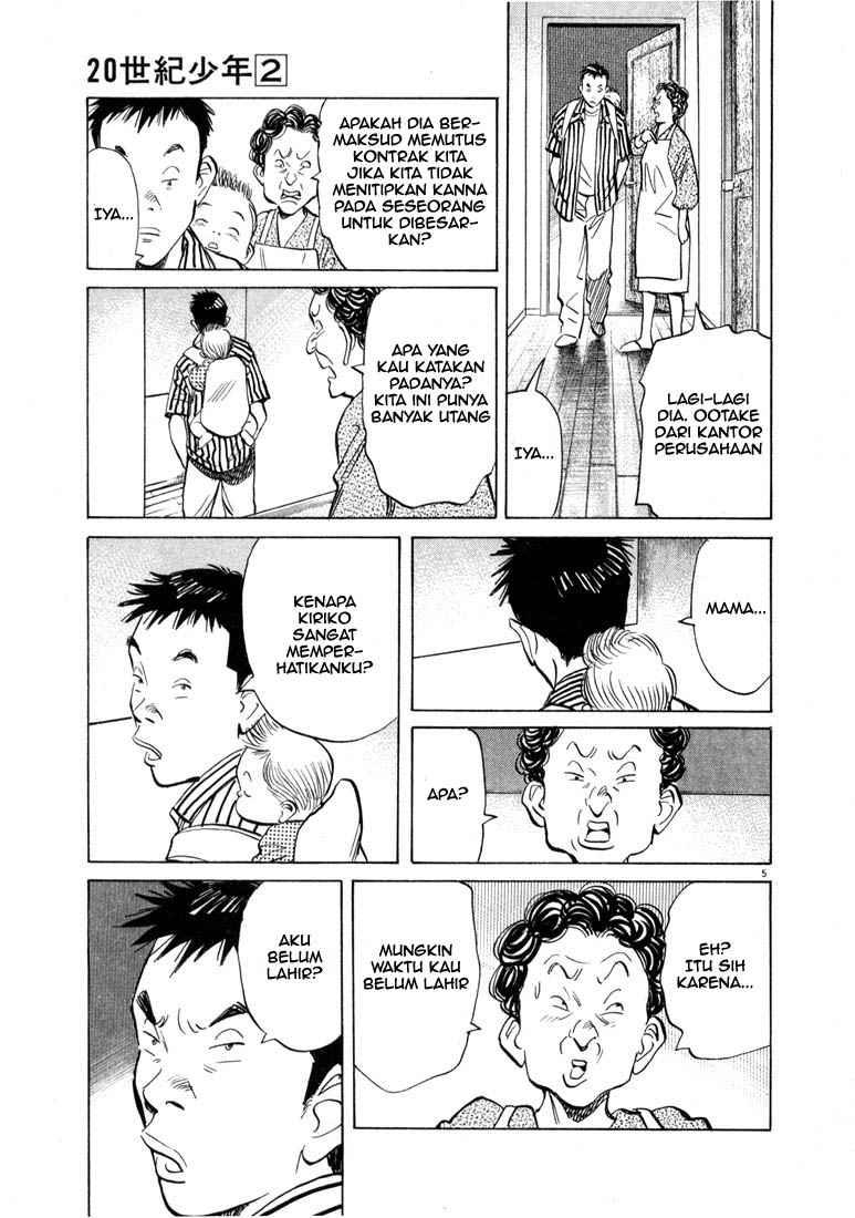 Halaman 6