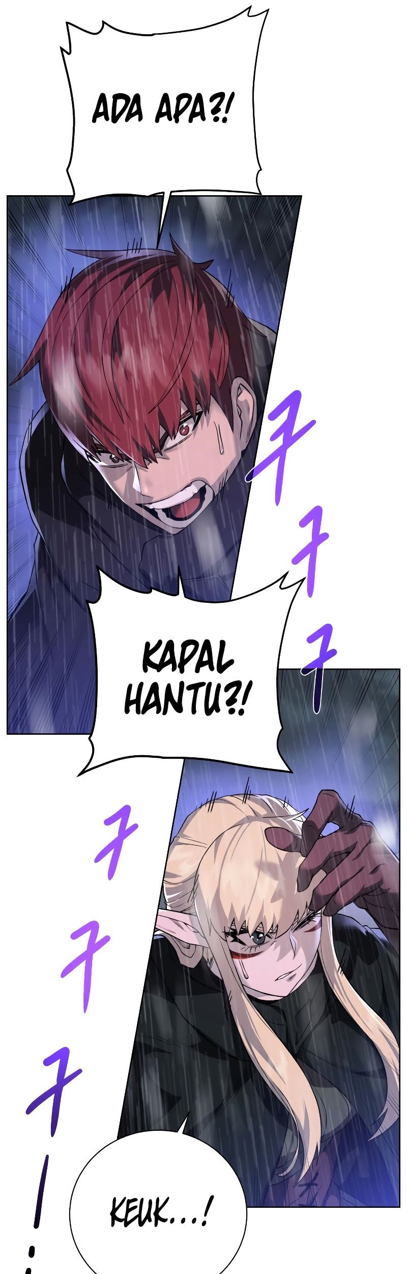 Dungeon and Artifact Chapter 84 halaman 17