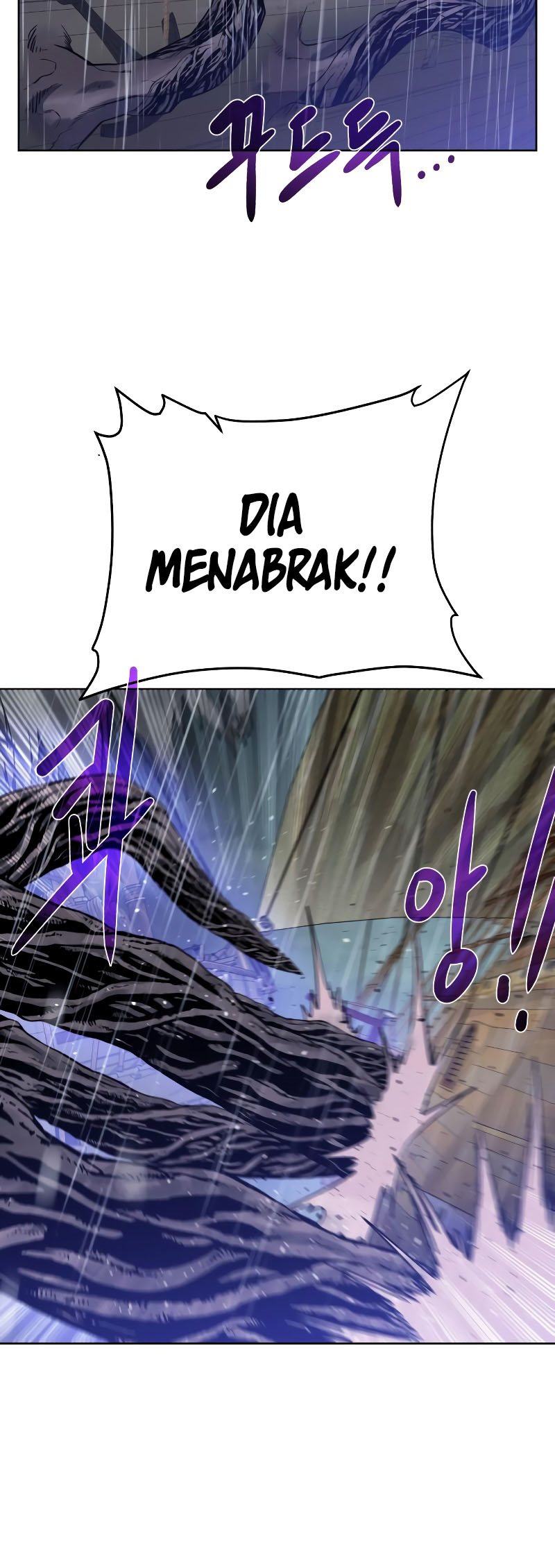Dungeon and Artifact Chapter 84 halaman 16
