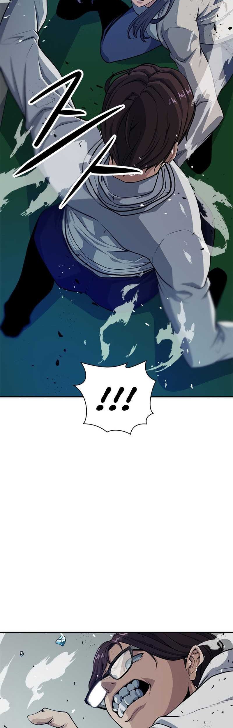 Secret Player Chapter 7 halaman 29