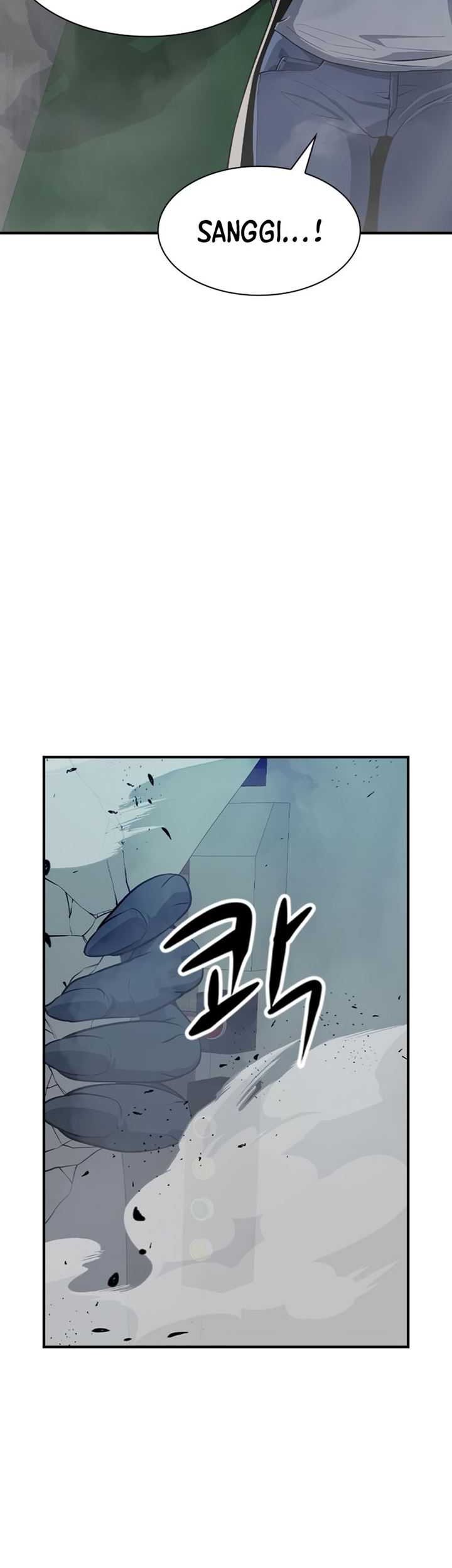 Secret Player Chapter 6 halaman 32