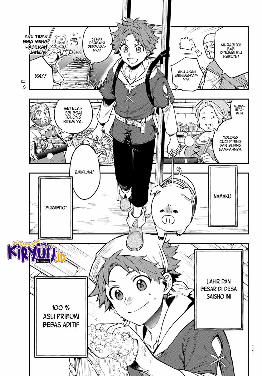 Sudachi No Maoujo Chapter 1.1 halaman 8
