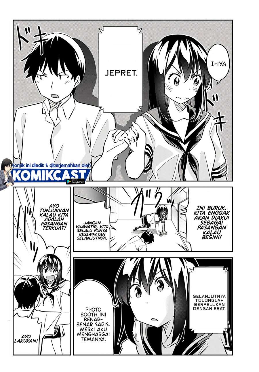 Bakapple Chapter 11 halaman 6