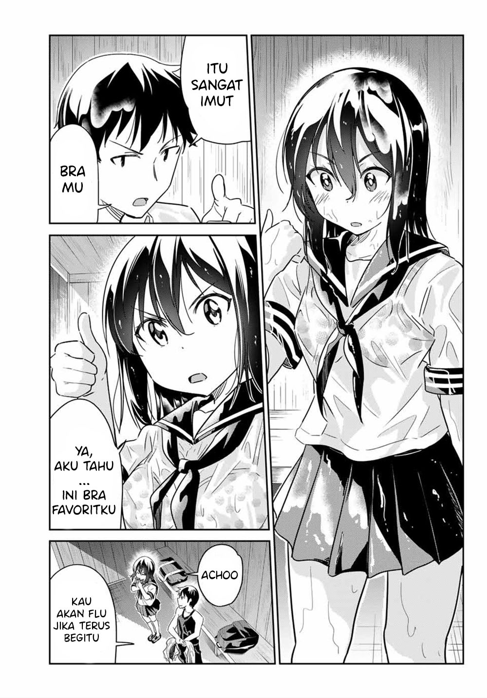 Bakapple Chapter 5 halaman 6