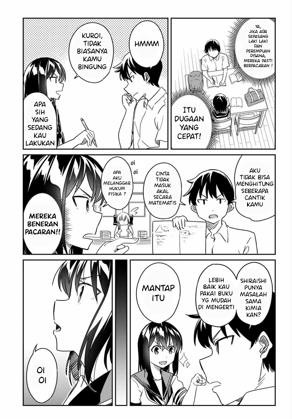 Bakapple Chapter 4 halaman 6