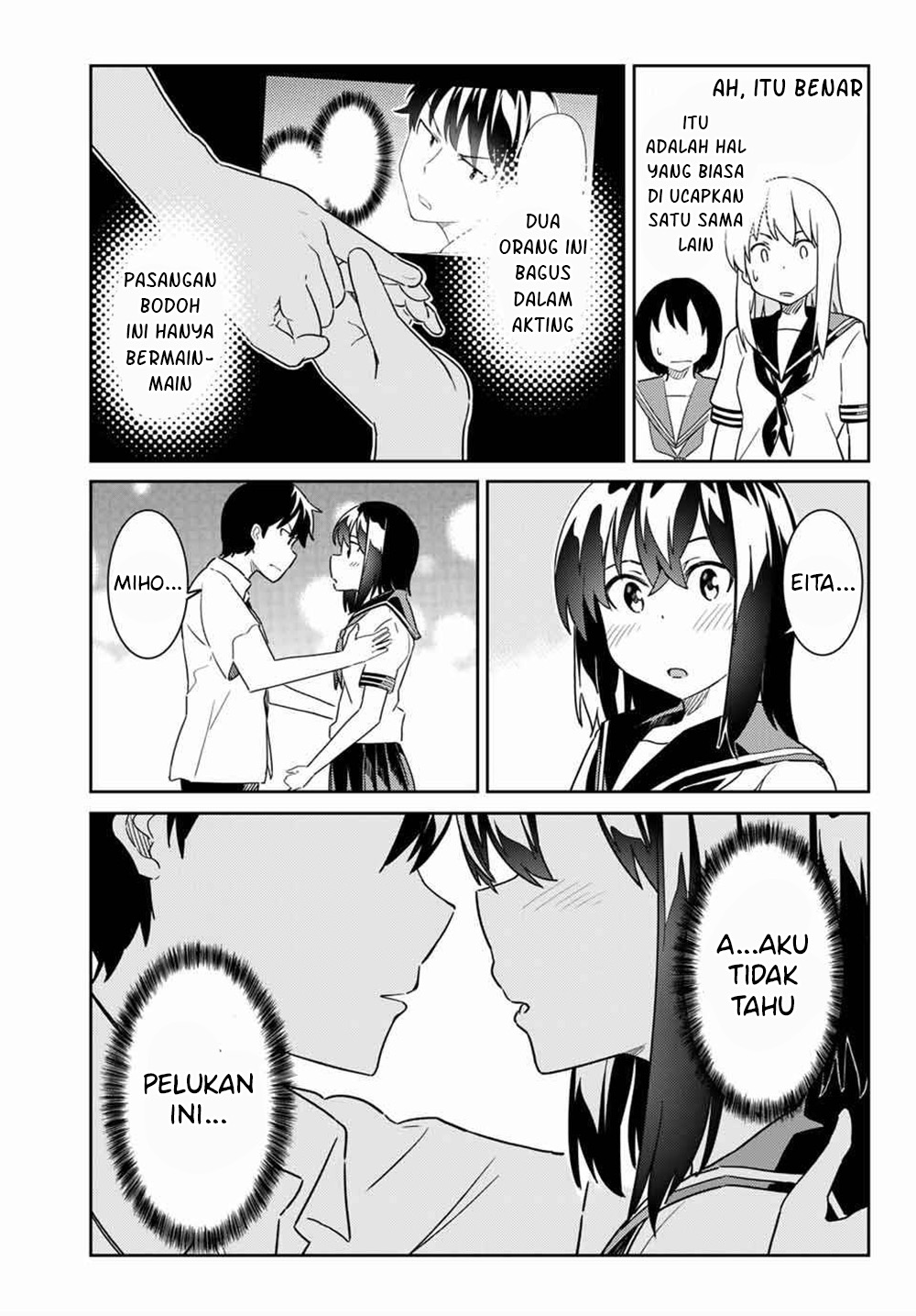 Bakapple Chapter 3 halaman 6