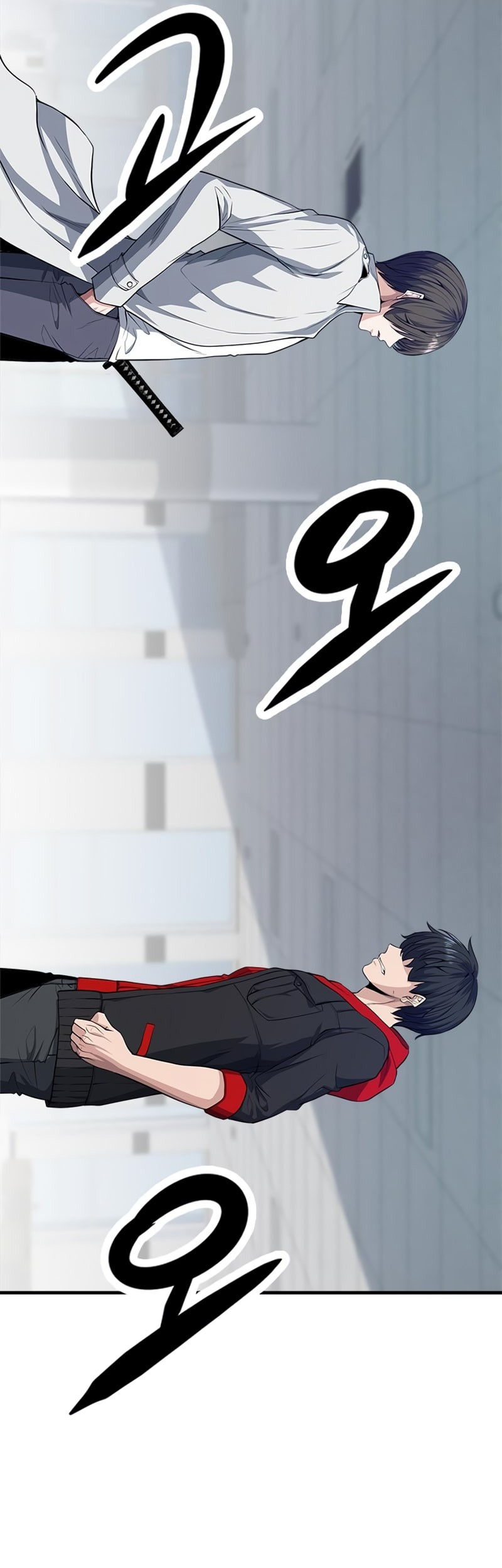 Secret Player Chapter 10 halaman 24