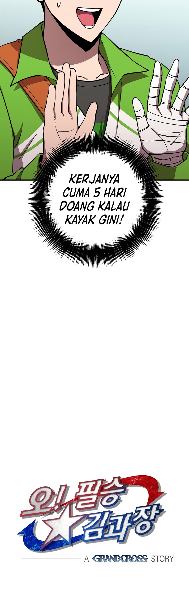Cursed Manager’s Regression Chapter 18 halaman 15
