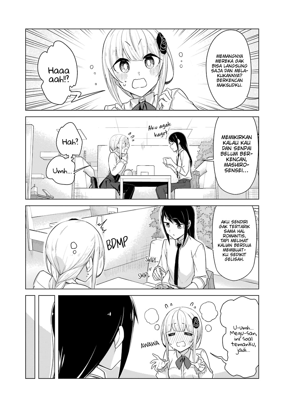 Drawing While Masturbating Chapter 45 halaman 6