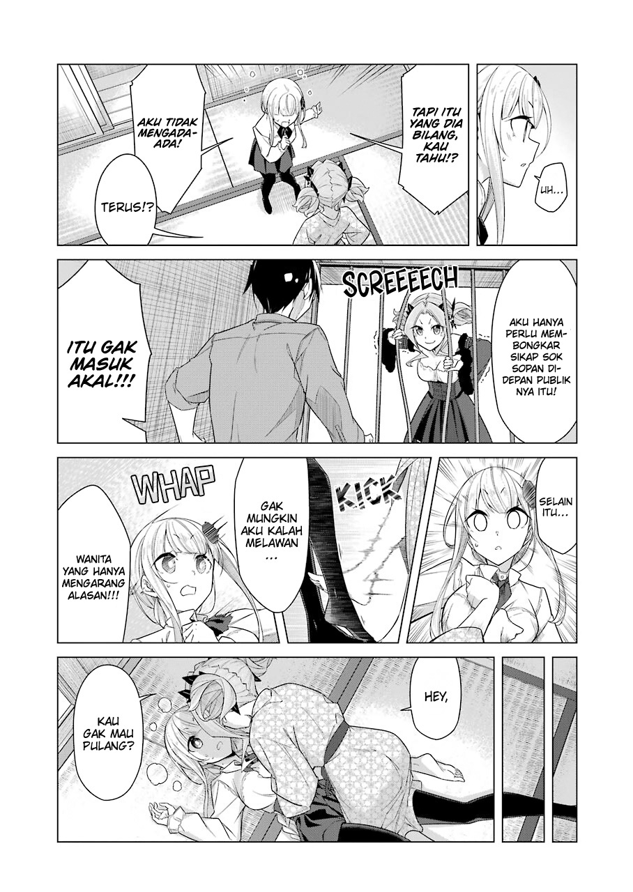 Drawing While Masturbating Chapter 40 halaman 6