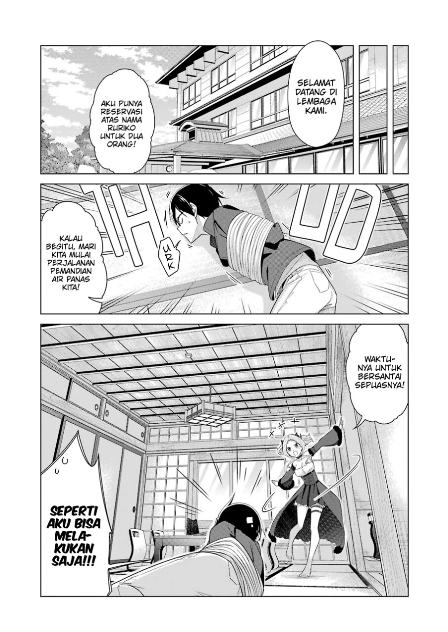 Drawing While Masturbating Chapter 39 halaman 6