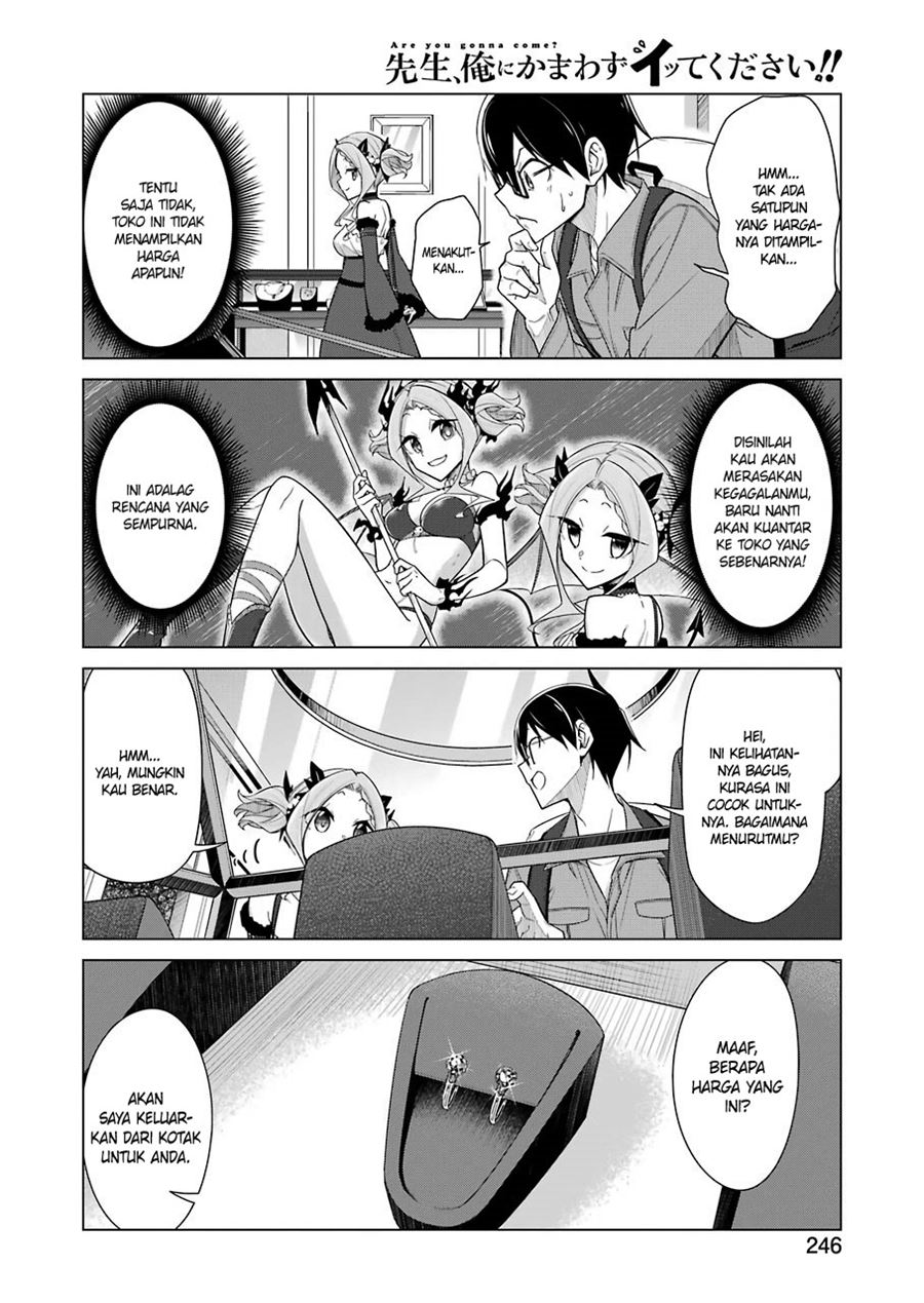 Drawing While Masturbating Chapter 23 halaman 6