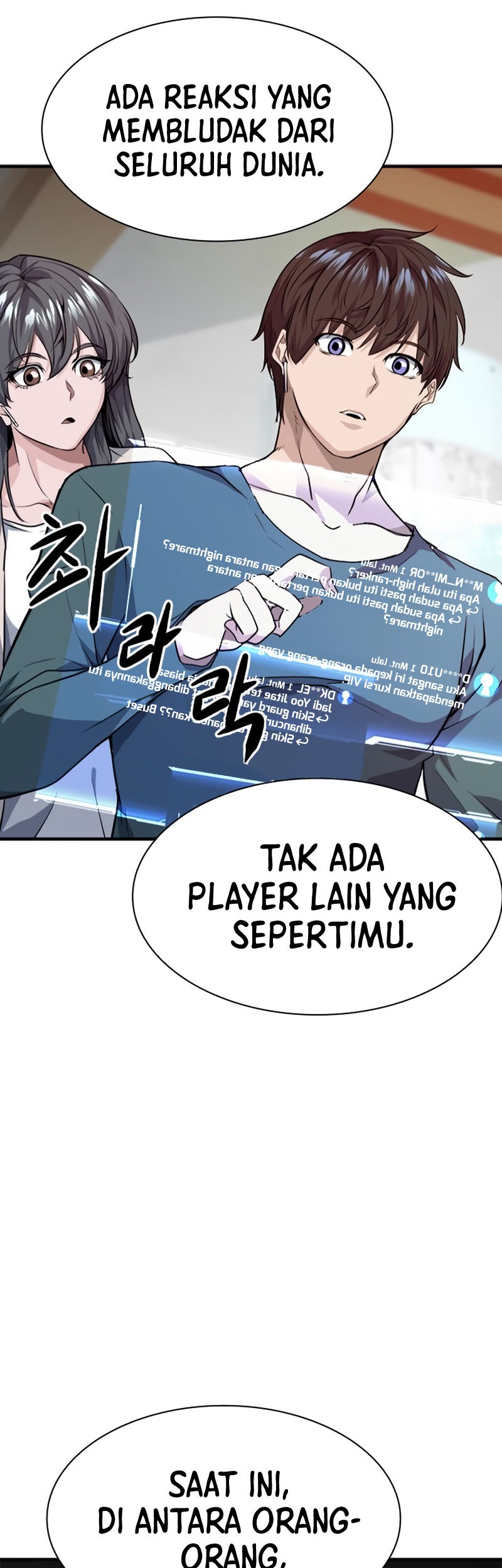 Secret Player Chapter 12 Gambar 18