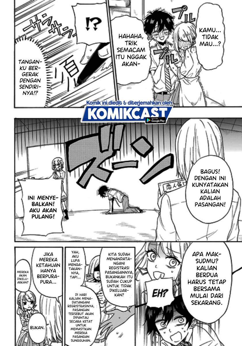 A Gyaru and Otaku who have entered a school where they will have to dropout if they cannot get a lover! Chapter .1 – halaman 13