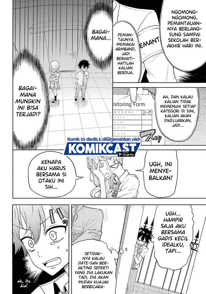 A Gyaru and Otaku who have entered a school where they will have to dropout if they cannot get a lover! Chapter .1 – halaman 15