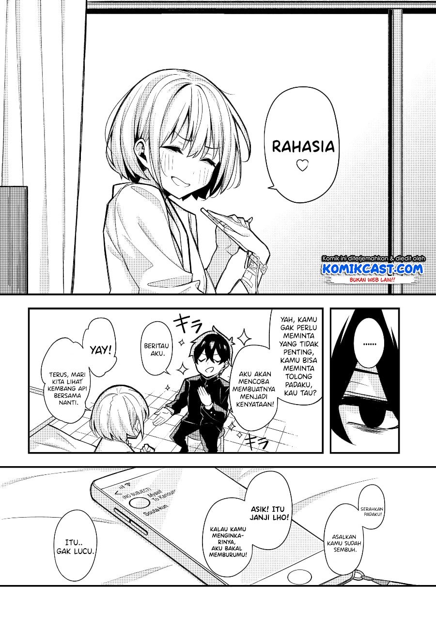 A Romantic Comedy That Only I Know Chapter .1 halaman 11
