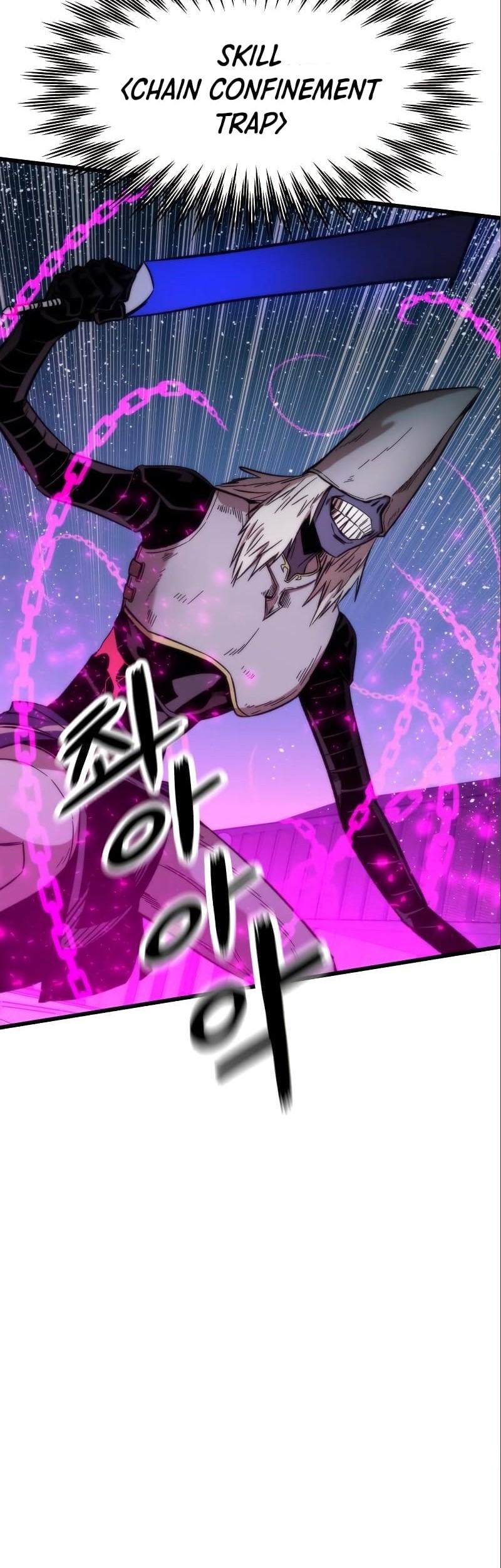Ultra Alter Chapter 38 Gambar 22