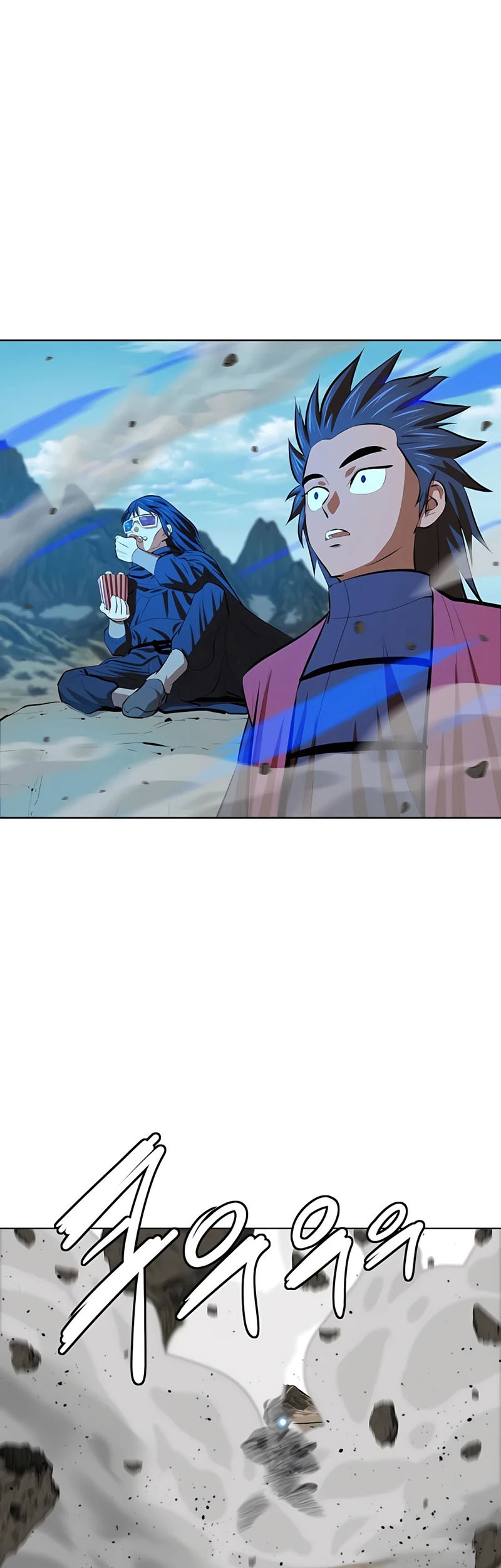 Weak Teacher Chapter 85 halaman 17