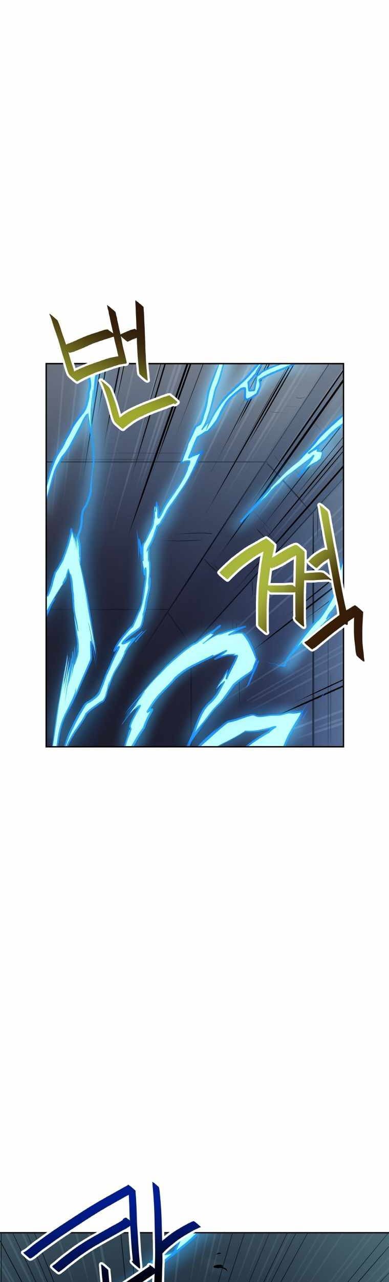 I Have Max Level Luck Chapter 24 halaman 12