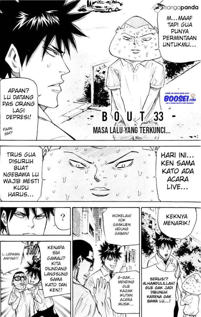 A-bout! Chapter 33 halaman 7