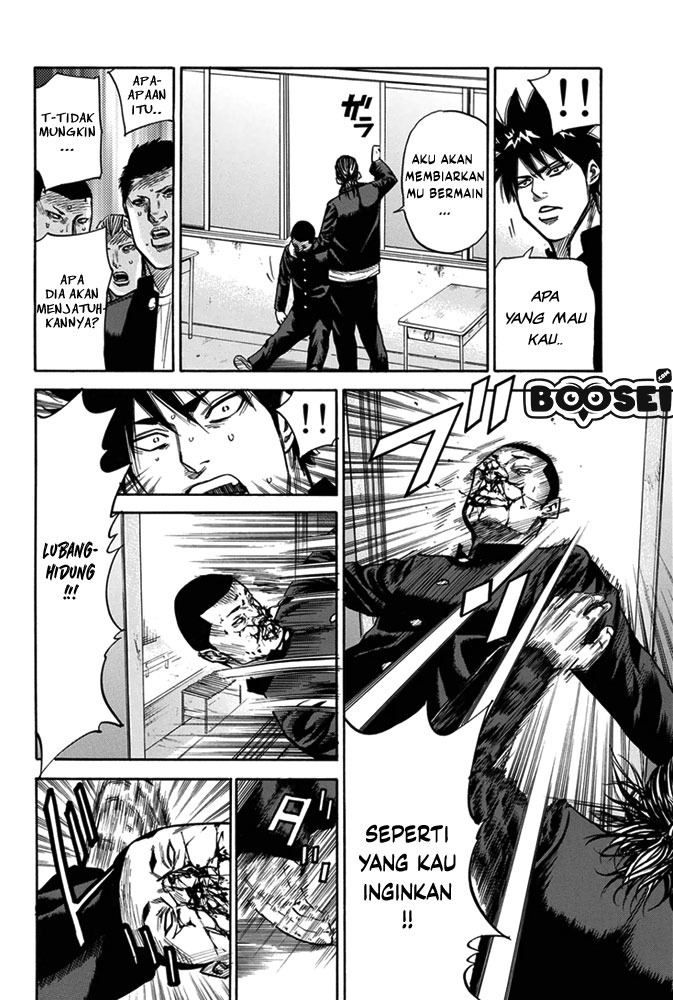 A-bout! Chapter 5 halaman 6
