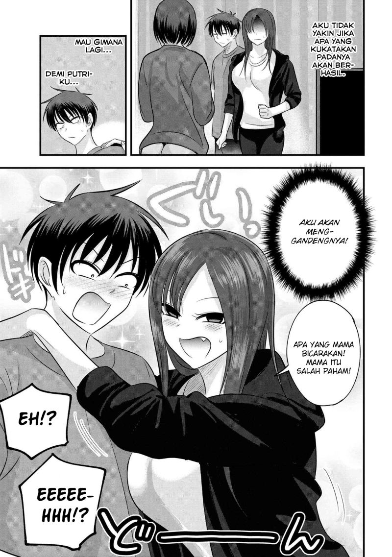 Please Go Home, Akutsu-san! Chapter 121 Gambar 6