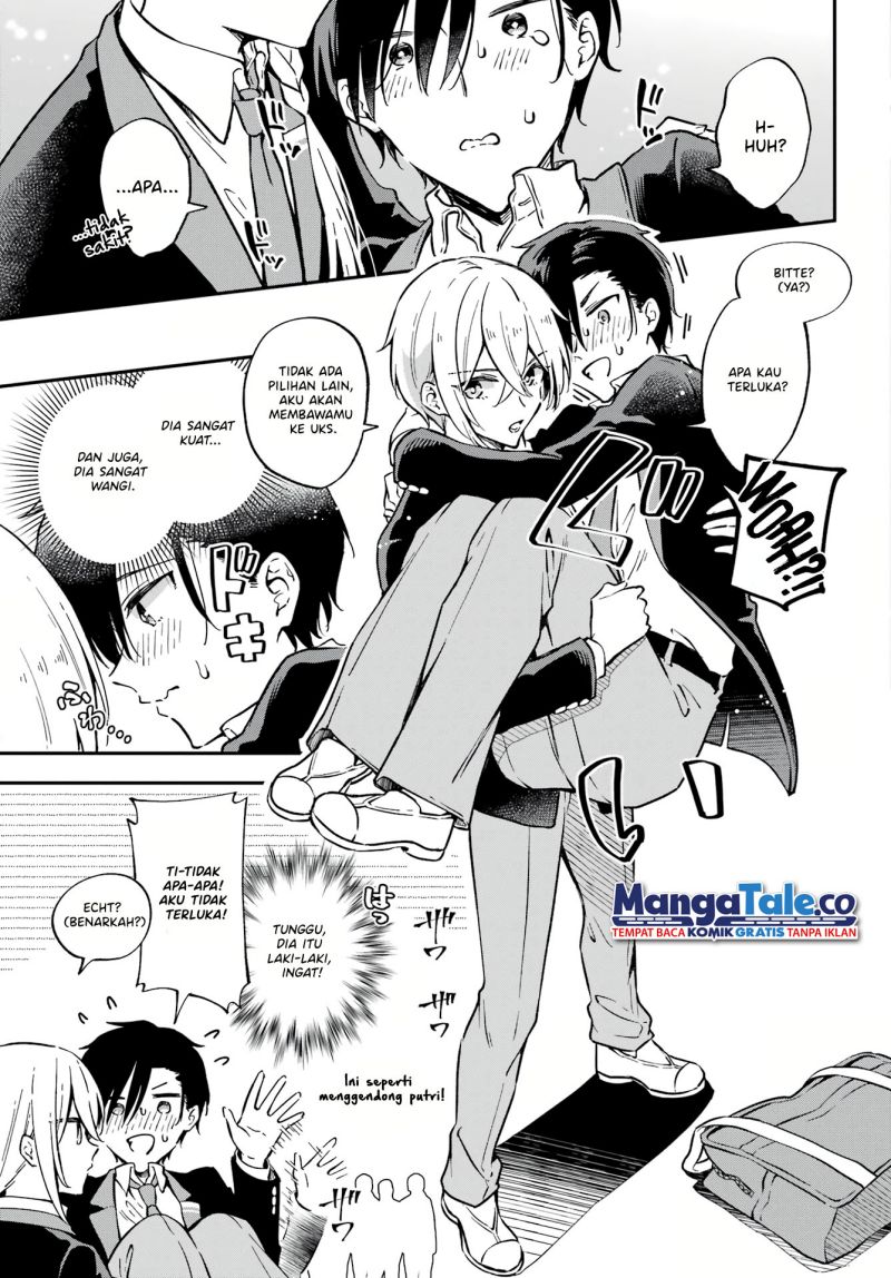 Dansou No Partner Chapter 1 halaman 11