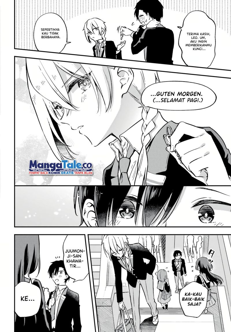Dansou No Partner Chapter 1 halaman 12