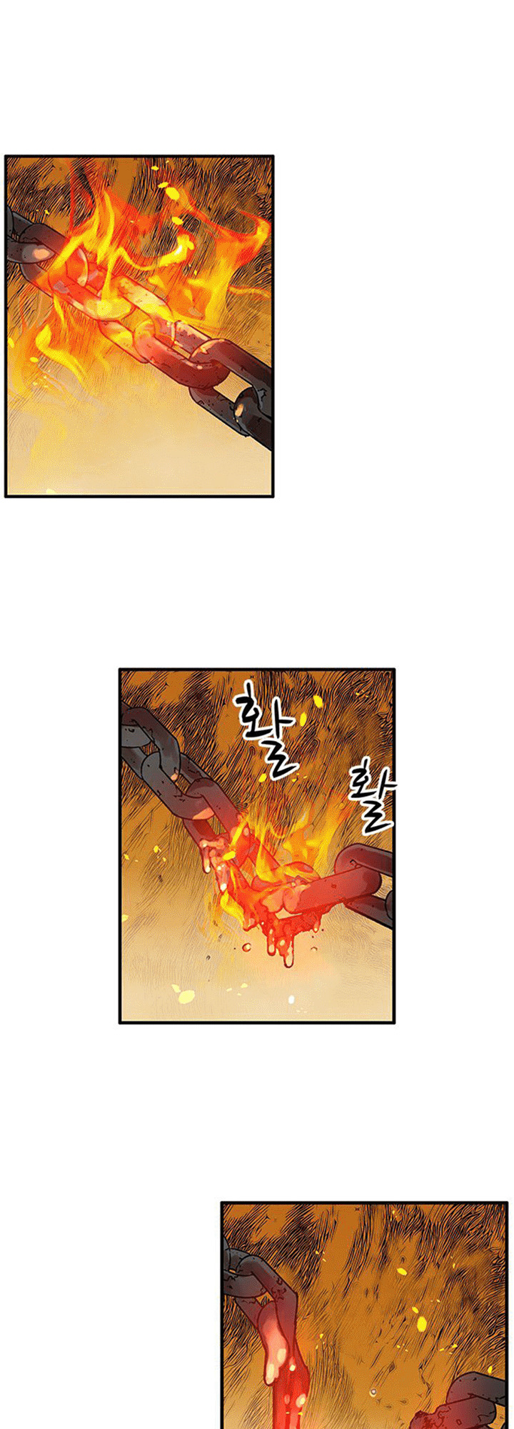 Aire Chapter 13 halaman 6