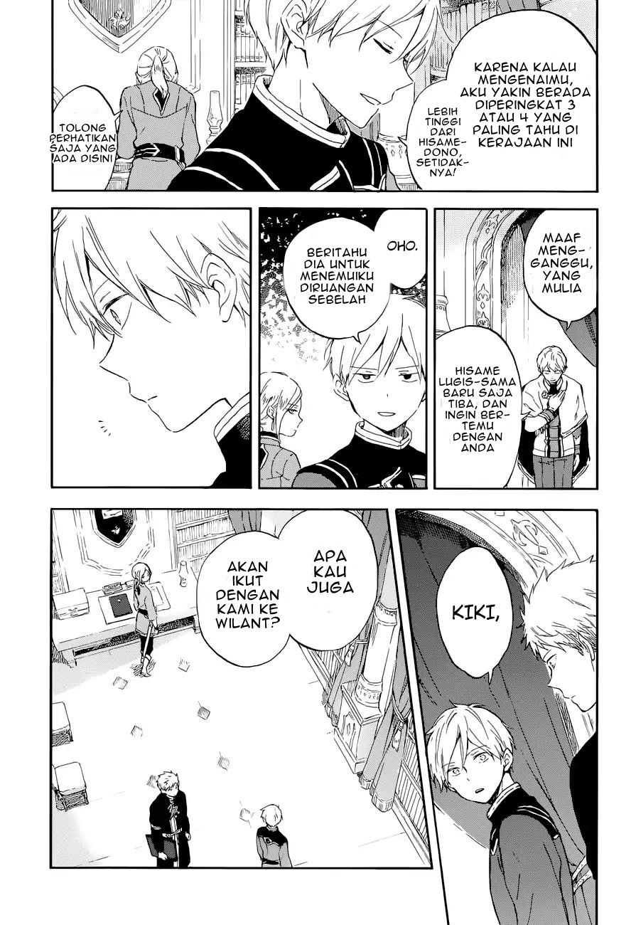 Akagami no Shirayukihime Chapter 103 Gambar 8