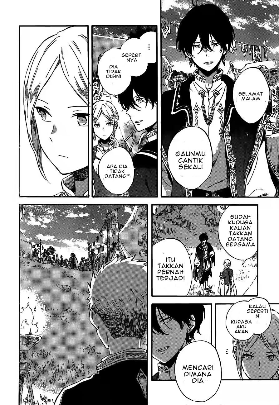 Akagami no Shirayukihime Chapter 93 Gambar 9