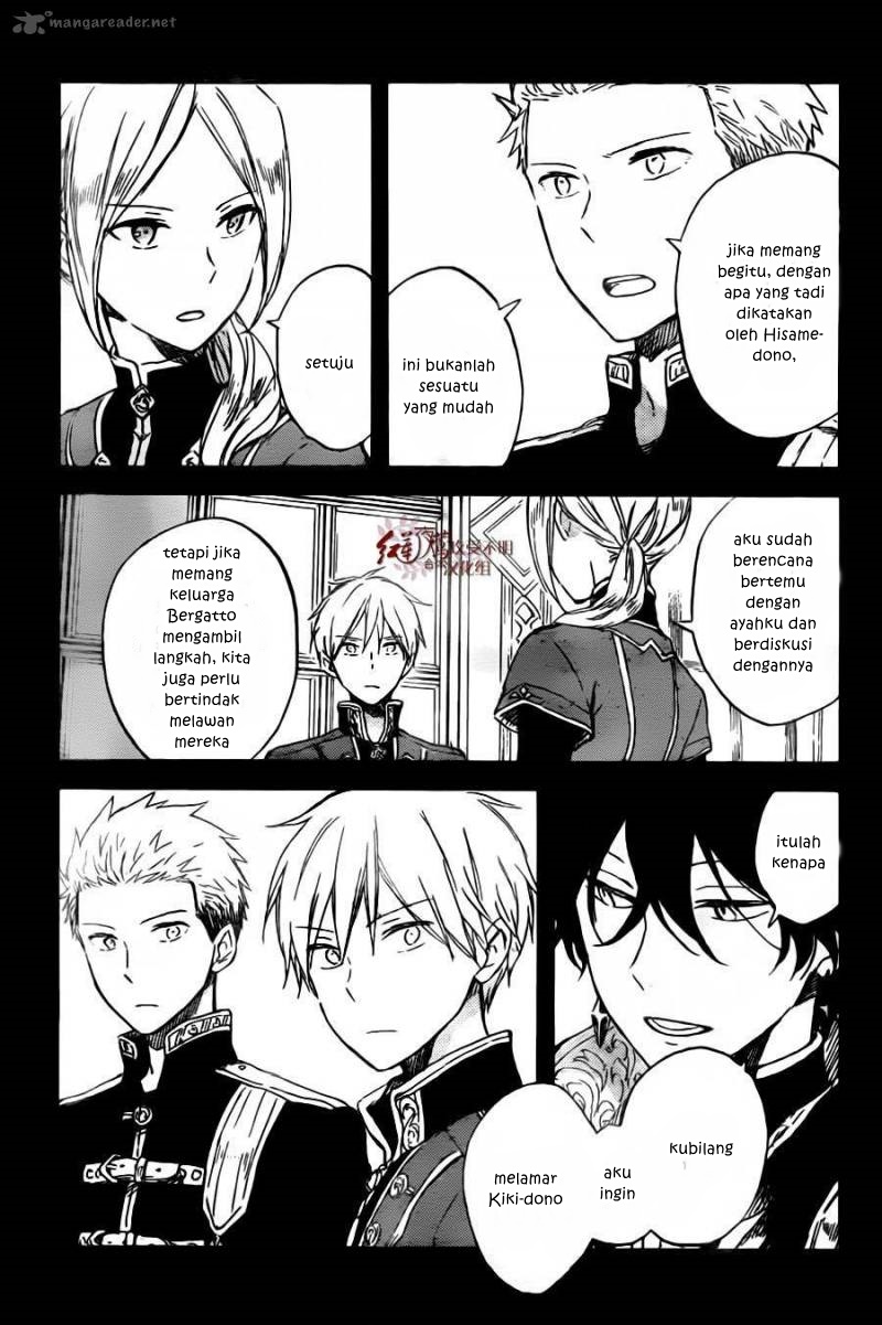 Akagami no Shirayukihime Chapter 78 Gambar 9