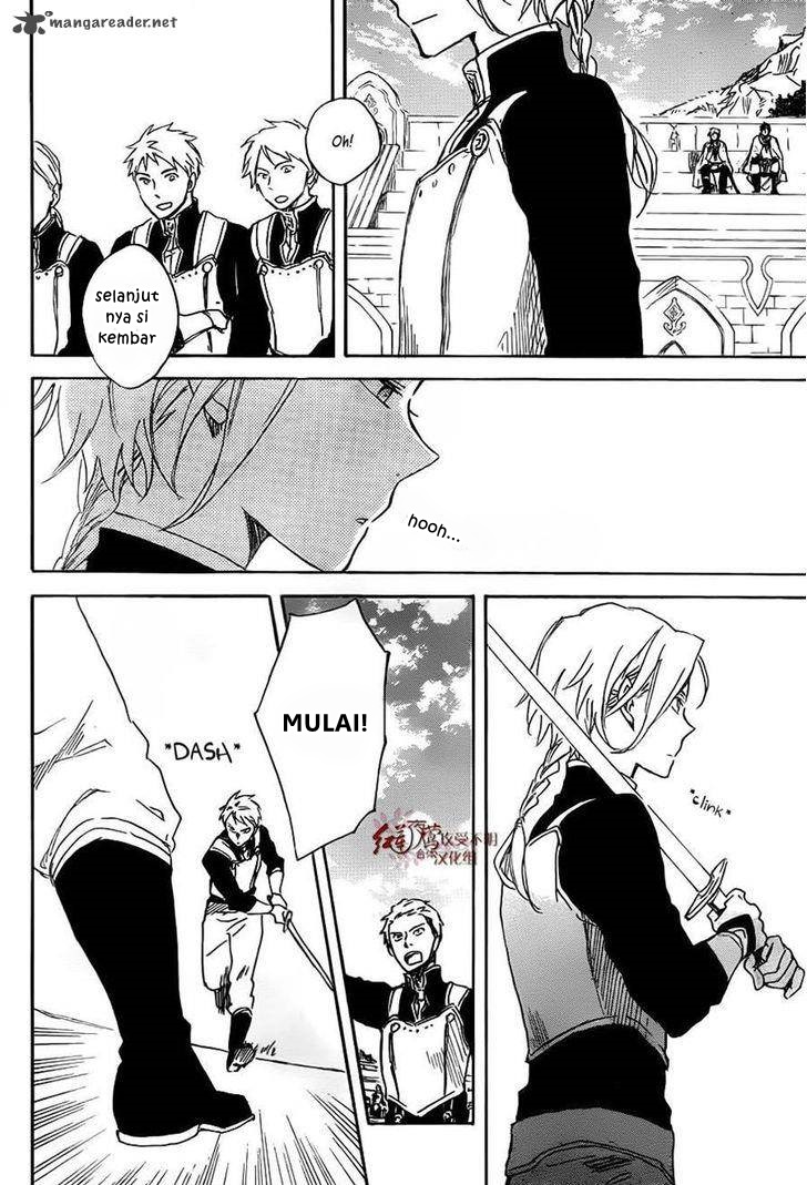 Akagami no Shirayukihime Chapter 75 Gambar 9
