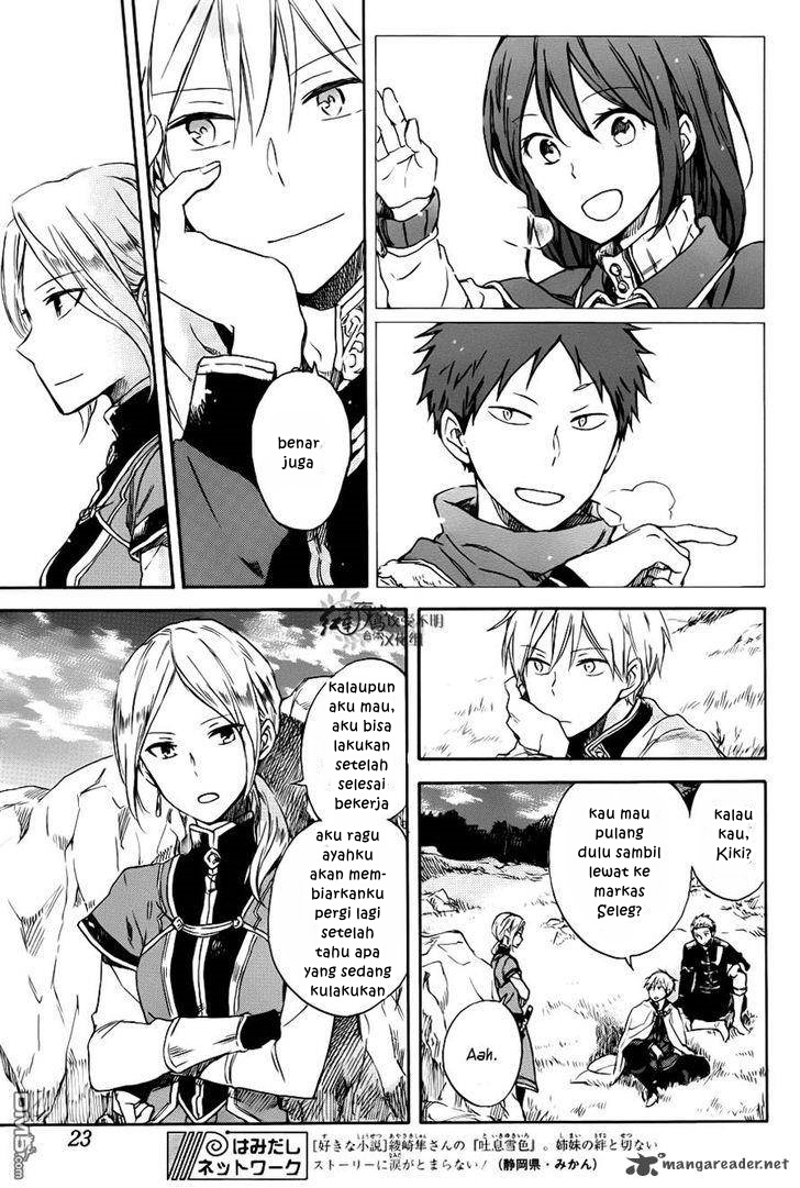 Akagami no Shirayukihime Chapter 74 Gambar 11