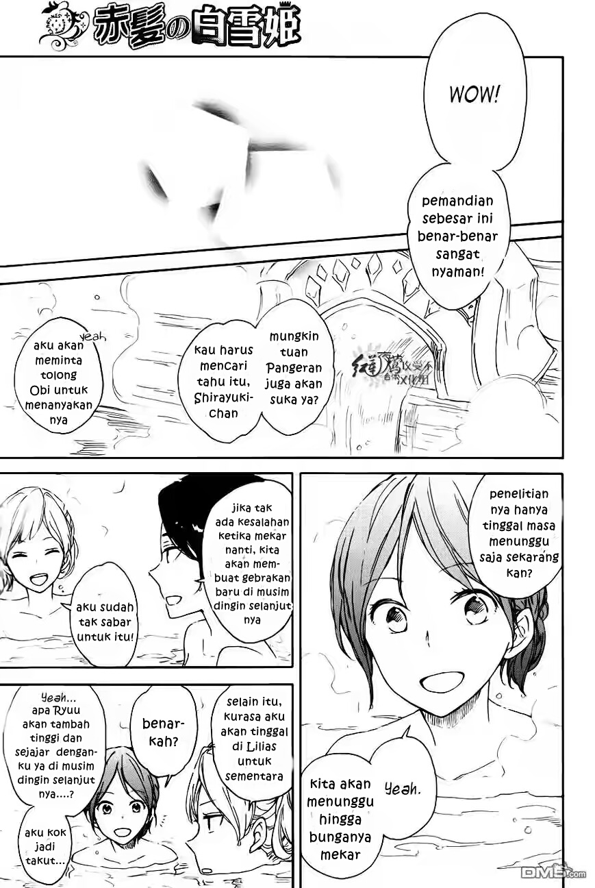 Akagami no Shirayukihime Chapter 72 Gambar 9