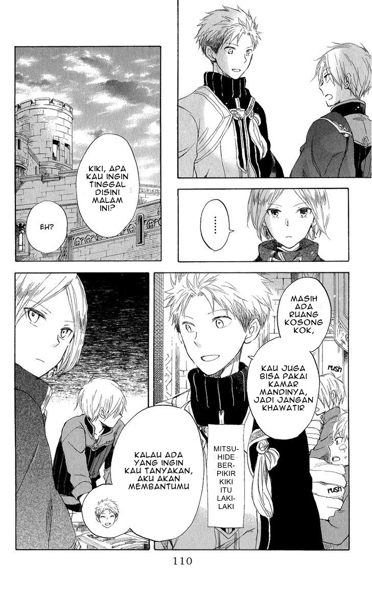 Akagami no Shirayukihime Chapter 43 Gambar 11