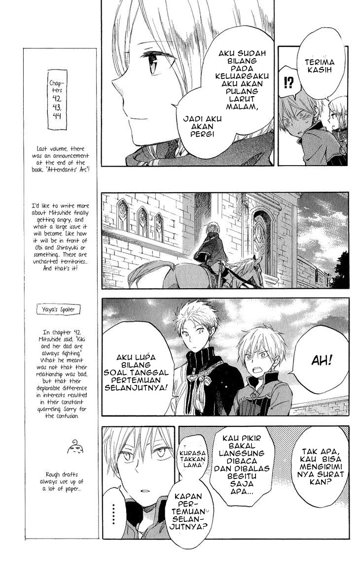 Akagami no Shirayukihime Chapter 43 Gambar 12