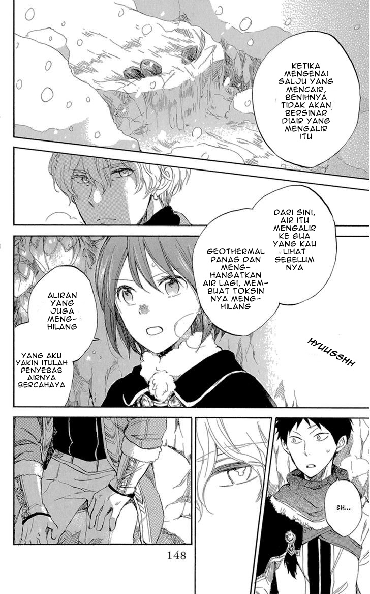 Akagami no Shirayukihime Chapter 39 Gambar 10